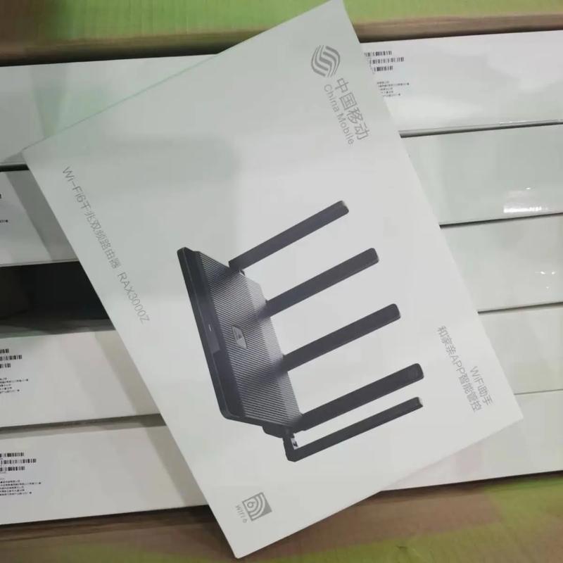 中国移动RAX3000Z WiFi6双频千兆路由器全面解析
